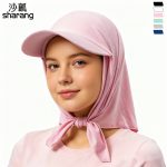 কোড: Lh5b;  Headscarf cap - Image 4